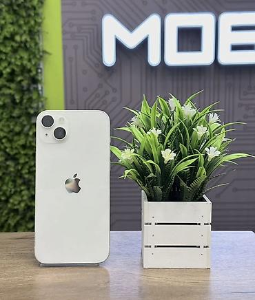 IPhone 14 Plus, Б/у, 128 ГБ, Белый, Защитное стекло, Чехол, Кабель, 83 %