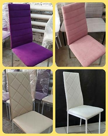 Digər: Tamir mebeil — 4