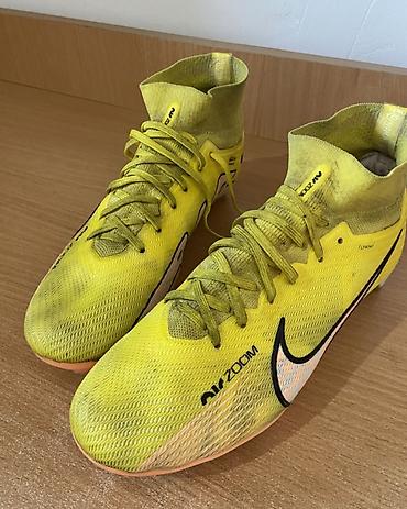 Nike Air Zoom Maxfly — соревновательные легкоатлетические шиповки для