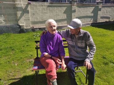 Медицинские услуги: У нас как дома обеспечте своим близким комфорную и защищённую старость — 14