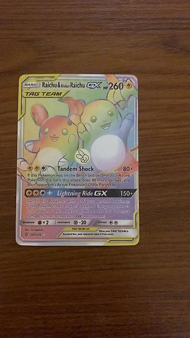 endirim kartı: Pokémon TCG kolleksiya kartları dəsti Dəstdə göstərilən orijinal — 7