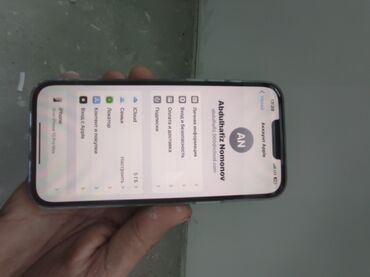 макбук эир м3: IPhone 13 Pro Max, Колдонулган, 256 ГБ, Көгүлтүр, Заряддоочу түзүлүш, Каптама, Кабель, 72 %