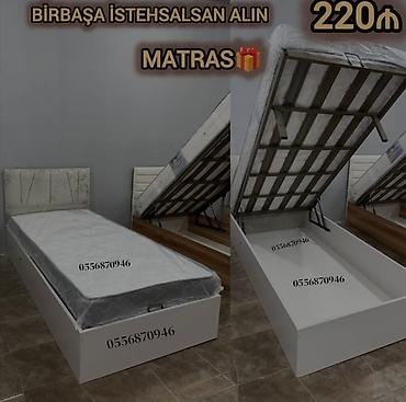doşək matras: Yeni, Təknəfərlik çarpayı, Bazasız, Matras ilə, Siyirməsiz, Rusiya — 3