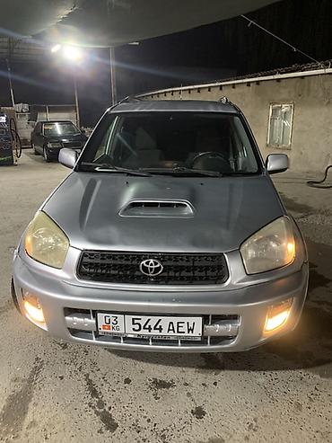 катушка тойота ипсум: Toyota RAV4: 2003 г., 2 л, Механика, Дизель, Кроссовер — 5