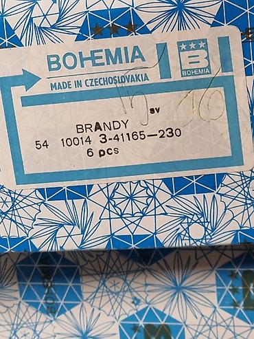 бокалы: Набор BOHEMIЯ 3 КОМПЛЕКТА «BRANDY» (ЧССР) ШАМПАНСКОЕ, ВИНО, КОНЬЯК — 1