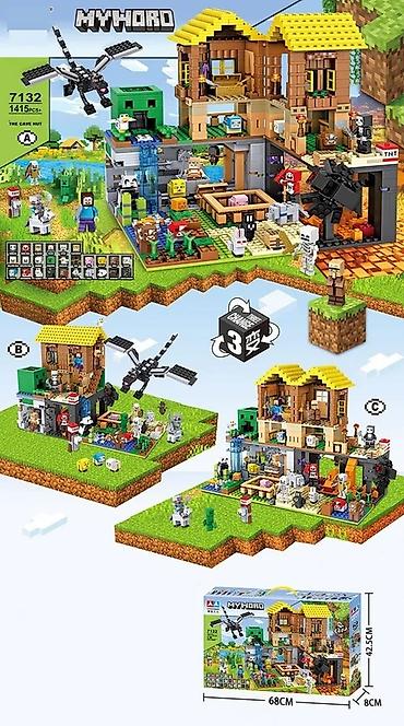 Оюнчуктар: Конструктор Minecraft Большая деревня 3 варианты сборки Построй дом — 2