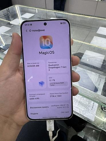 12 lite: Honor 400, Б/у, 512 ГБ, цвет - Золотой, 1 SIM, 2 SIM — 6