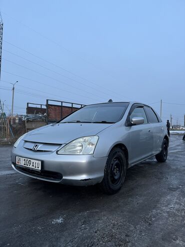 запчасти хонда цивик: Honda Civic: 2001 г., 1.5 л, Вариатор, Бензин, Хэтчбэк