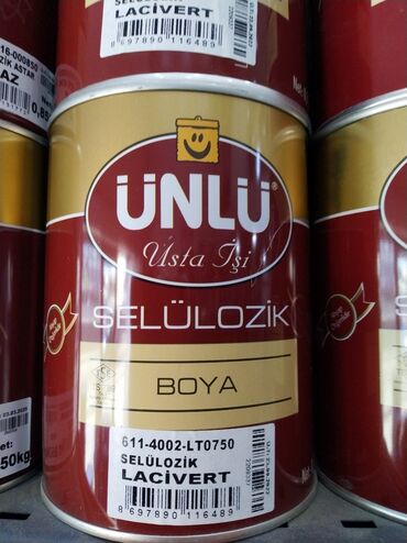 col divar boyalari: Boya rəng - Göy