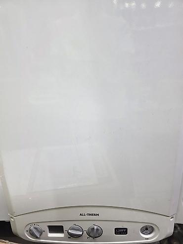 газовые колонки: Газовые настенные котлы ALL-THERM - Модели на фото: A24 FF, ECO18FF — 3
