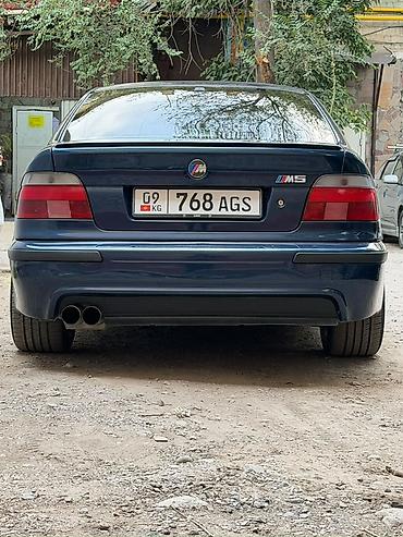bye e5: BMW 5 series: 1997 г., Седан — 3