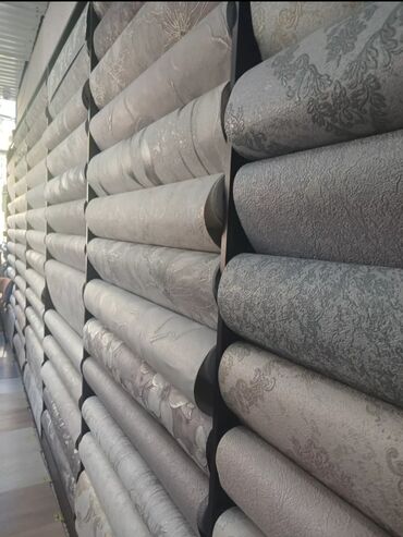 Quru inşaat materialları: Divar kağızı, Kağız, Adi divar kağızı
