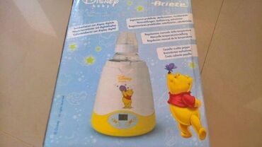 Ostale dečije stvari: NUK Bottle Warmer Thermo Express plus & Ariete Disney baby grejac — 4