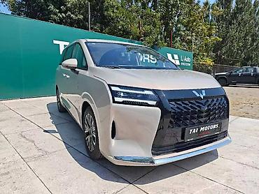 Wuling Startlight 730 PHEV— семейный 7‑местный минивэн с современным