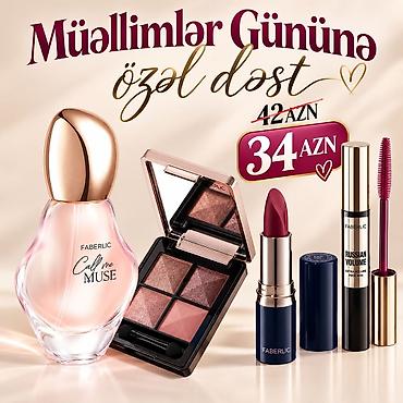 triko dest: Faberlic qadınlar üçün hədiyyəlik dəstlər 1) Ətir + əl kremi + tuş — 2