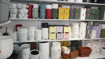 Другие товары для дома: Кашпо Производство России,Польша