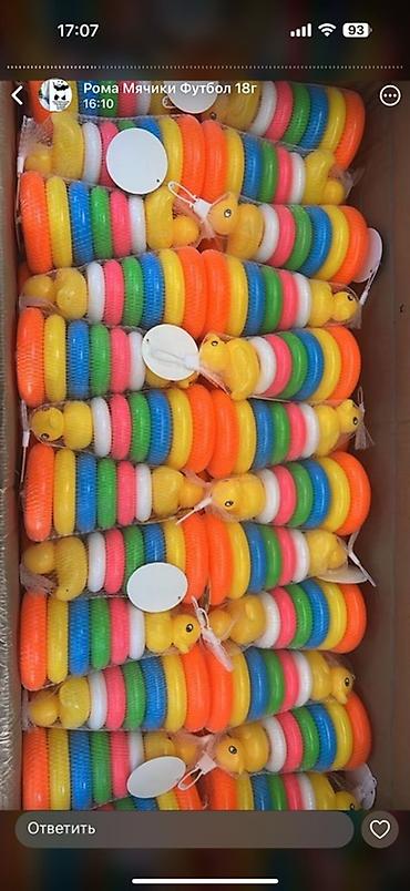 Игрушки: Набор детских игрушек: 1) Машинки «Police» - Игрушечные полицейские — 12