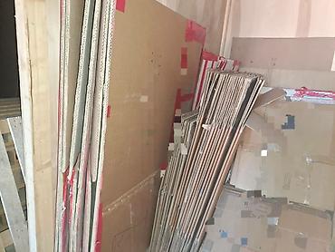 Упаковочно-фасовочные аппараты: Новый — 3