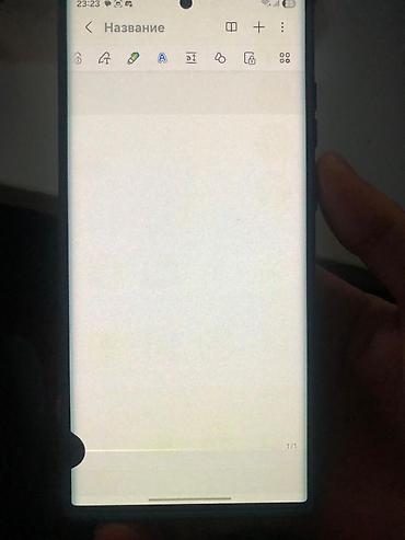 samsung tab s9 fe: Samsung Galaxy S22 Ultra, rəng - Bənövşəyi, Simsiz şarj — 7