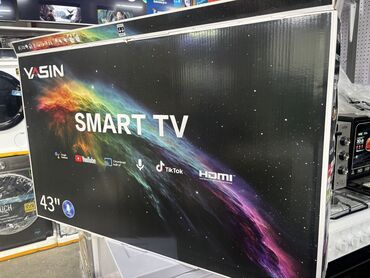 пульт ясин скачать: 🔥🔥АКЦИЯ ‼️👍🔥 У нас самый низкий цены. Акция!!! Ясин 43 дюм диагонал