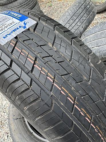 cls 55: Шина YOMAR TIRES Skyrace P05 Цена указана за 1 колесо. Есть — 4