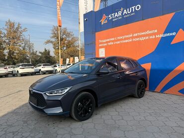 обмен на дом в городе каракол: BYD : 2020 г., 0.1 - engine capacity л, Вариатор, Электромобиль, Хетчбек