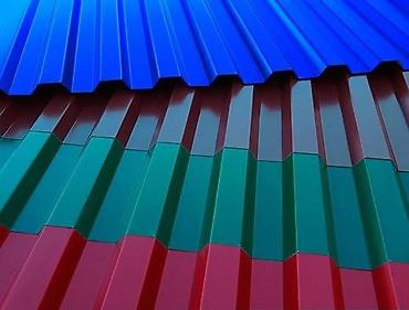 Металлочерепица: ПРОФНАСТИЛ МЕТАЛЛОЧЕРЕПИЦА ДЛЯ КРЫШИ КРОВЛИ 🏡🏠🏡🏠 САЙДИНГ ВОДОСТОЧНЫЕ — 6