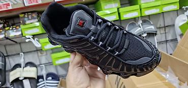 nike tn 35: Nove patike crne 36 do 46 a bele 36 do 41 za 3900 din
pb — 4
