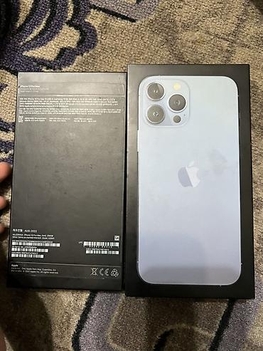 Apple iPhone: IPhone 13 Pro Max, Новый, 256 ГБ, Natural Titanium, Кабель — 8