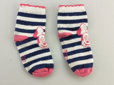 skarpety w świąteczne wzory: Шкарпетки, 28–30, стан - Задовільний