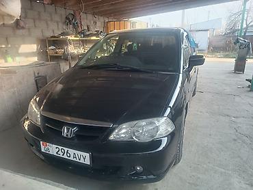 Honda: Honda Odyssey: 2003 г., Минивэн — 7