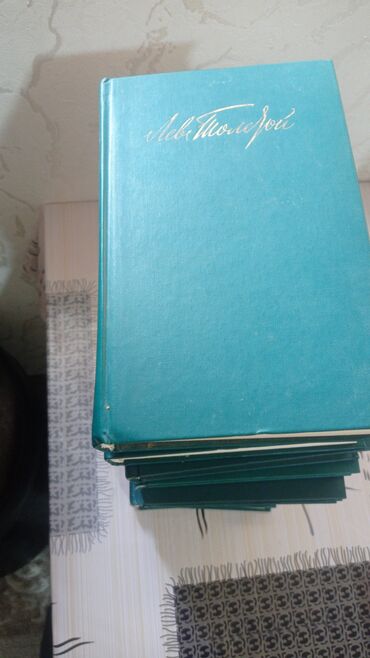 Bədii ədəbiyyat: Rus dilində klassik detektiv seriyası – “Советский детектив” və əlavə — 14