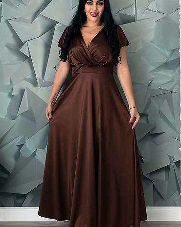 koton bih: Prelepe haljine za nase punije dame
Vel: XL 2XL 3XL
Cena: 3.999 dinara — 1