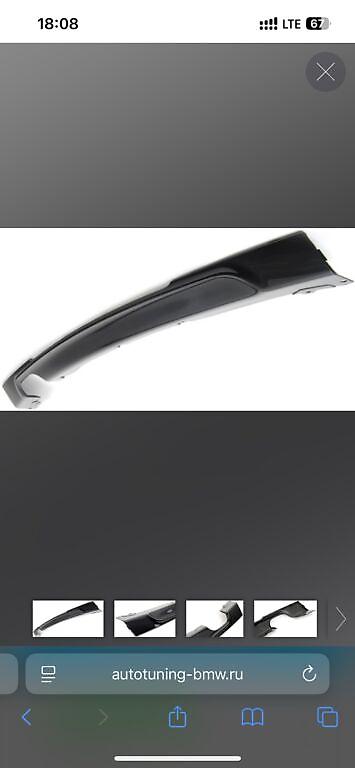 Бампер и комплектующие: Накладка на бампер BMW, Б/у, Оригинал — 2