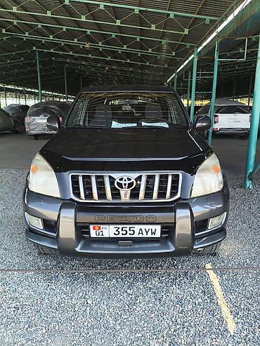 Toyota Land Cruiser Prado: 2003 г., 4 л, Автомат, Бензин, Внедорожник