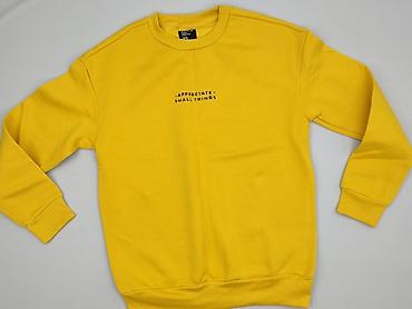 reserved sweter premium: Sinsay, Bluza dla mężczyzn, rozmiar XS — 1