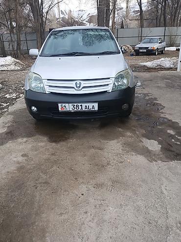 Другие автомобили: Компактный городской хэтчбек/минивэн с киргизскими номерами (KG, серия — 1