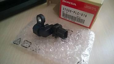 step vagon: Датчик коленвала Honda 2001 г., Новый, Оригинал, Япония — 1