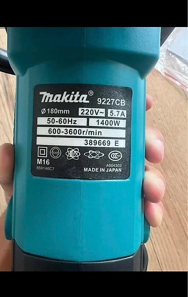 Инструменты: Полировальная машина Makita 9227CB - Диаметр диска: Ø180 мм - — 4