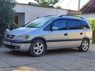 опель зафира б: Opel Zafira: 2002 г., 2.2 л, Механика — 4