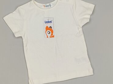 scholl rajstopy: T-shirt, 1.5-2 years, 86-92 cm, condition - Perfect