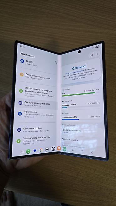 самсунг фолдер 2: Samsung Galaxy Z Fold5, 12 ГБ/256 ГБ, синий Американец !!! — 1