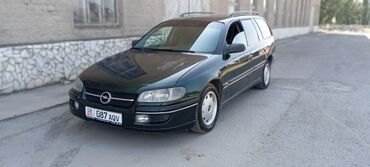 opel vectra а: Opel Omega: 1997 г., 2 л, Механика, Бензин, Универсал