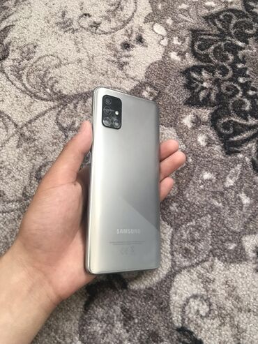 самсунк 51: Samsung A51, Б/у, 128 ГБ, цвет - Серебристый, 2 SIM