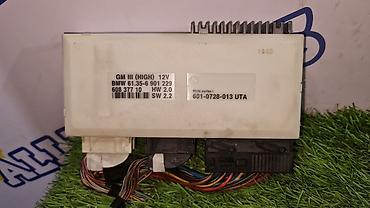 Блок управления кузовной электроникой BMW GM III (HIGH) 12V -