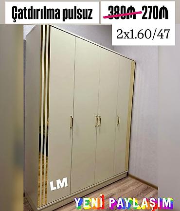 bellona nə deməkdir: Dörd qapılı geyim şkafı - Rəng: açıq bej - Dizayn: yan hissədə — 1