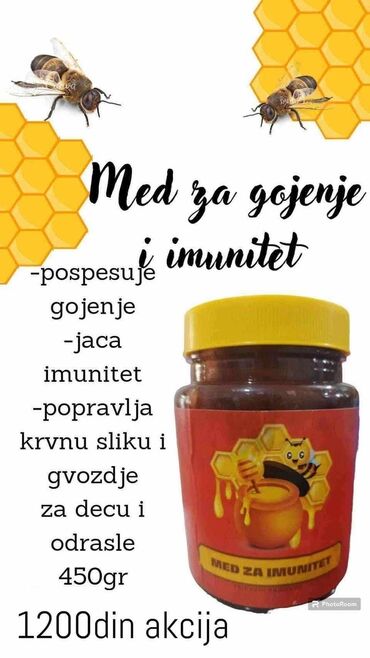 iznajmljivanje tobogana za dječje rođendane: Tegla meda, težine 450g, namenjena za jačanje imuniteta dece i