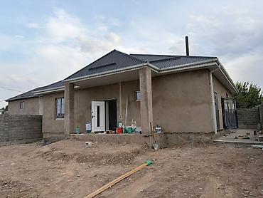 4 комнаты, 145 м², 4 соток, Бишкек, Ак-Ордо ж/м Собственник