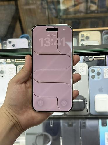 iphon air: IPhone Air, 256 ГБ, золотой - Экран с вырезом под Dynamic Island — 2