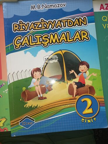 Digər məktəb dərslikləri: Müxtəlif siniflər üçün nəzərdə tutulmuş tədris vəsaitləri və test — 3